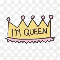 手绘皇冠-空若网 手绘皇冠-空若网