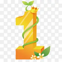 带着皇冠的数字-空若网 带着皇冠的数字-空若网