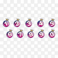 带皇冠的数字-空若网 带皇冠的数字-空若网