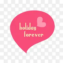 粉色气泡-空若网 粉色气泡-空若网