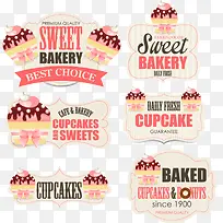 矢量粉色小蛋糕-空若网 矢量粉色小蛋糕-空若网