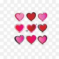 卡通爱心-空若网 卡通爱心-空若网