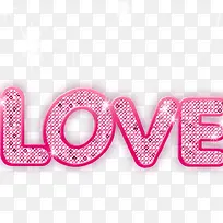 粉色卡通爱心字母-空若网 粉色卡通爱心字母-空若网