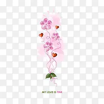 粉色花朵-空若网 粉色花朵-空若网