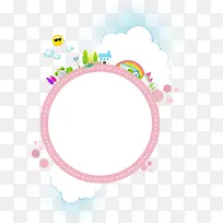 ��ͨ�߿�-������