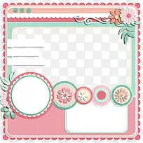 手绘边框-空若网 手绘边框-空若网