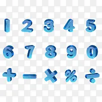 矢量数字-空若网 矢量数字-空若网