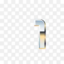 金属质感字母数字1-空若网 金属质感字母数字1-空若网