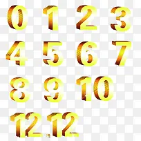 金属立体数字-空若网 金属立体数字-空若网