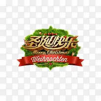 ʥ��������������-������