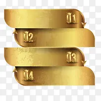 ppt���ֱ�ǩ-������