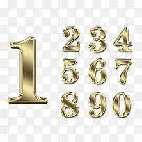 数字-空若网 数字-空若网