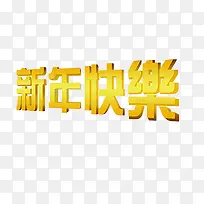 ʸ��������ֽ����������ز�-������