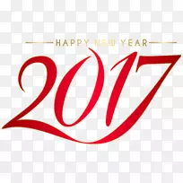 桌面壁纸夹艺术年-空若网 桌面壁纸夹艺术年-空若网