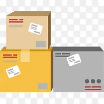 货物png矢量素材-空若网 货物png矢量素材-空若网