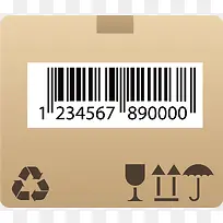 纸箱png矢量素材-空若网 纸箱png矢量素材-空若网