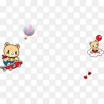 天空玩耍可爱卡通-空若网 天空玩耍可爱卡通-空若网