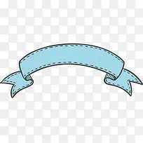 可爱蓝色折叠彩带-空若网 可爱蓝色折叠彩带-空若网