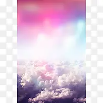 彩色梦幻天空云彩-空若网 彩色梦幻天空云彩-空若网