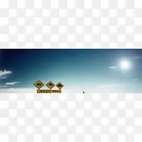 清新自然素材天空景色素材-空若网 清新自然素材天空景色素材-空若网