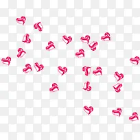 214情人节爱心图片-空若网 214情人节爱心图片-空若网