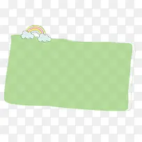 绿色彩虹边框-空若网 绿色彩虹边框-空若网