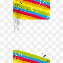 彩色背景-空若网 彩色背景-空若网