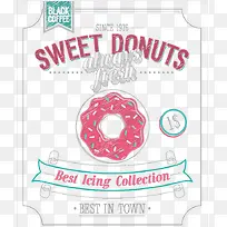 甜甜圈促销-空若网 甜甜圈促销-空若网