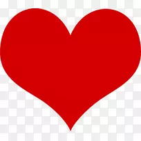 心红情人节字体-爱情PNG图-空若网 心红情人节字体-爱情PNG图-空若网