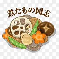 食品-空若网 食品-空若网