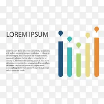 柱状信息图-空若网 柱状信息图-空若网