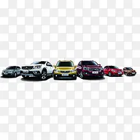 高清立体手绘多彩小汽车-空若网 高清立体手绘多彩小汽车-空若网