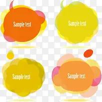 多彩气泡对话框-空若网 多彩气泡对话框-空若网