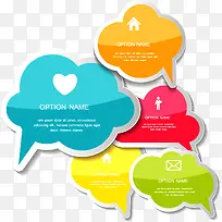 多彩气泡对话框-空若网 多彩气泡对话框-空若网