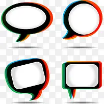 多彩气泡对话框-空若网 多彩气泡对话框-空若网