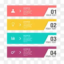 pptԪ��-������