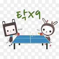 ƹ����-������