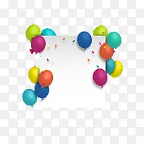 多彩气球边框-空若网 多彩气球边框-空若网