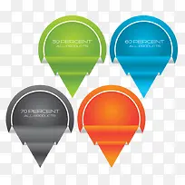 多彩科技png免费素材矢量-空若网 多彩科技png免费素材矢量-空若网