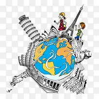 两小孩在地球上-空若网 两小孩在地球上-空若网