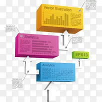 立体多彩方块-空若网 立体多彩方块-空若网