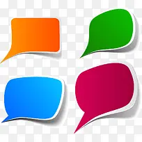 多彩气泡对话框-空若网 多彩气泡对话框-空若网