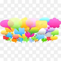 多彩气泡对话框-空若网 多彩气泡对话框-空若网