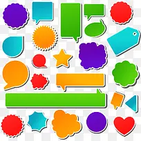 多彩气泡对话框-空若网 多彩气泡对话框-空若网