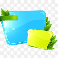 多彩对话框-空若网 多彩对话框-空若网