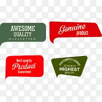 多彩气泡对话框-空若网 多彩气泡对话框-空若网