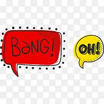 多彩气泡对话框-空若网 多彩气泡对话框-空若网