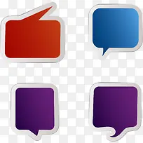 多彩气泡对话框-空若网 多彩气泡对话框-空若网