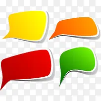 多彩气泡对话框-空若网 多彩气泡对话框-空若网