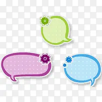 多彩气泡对话框-空若网 多彩气泡对话框-空若网